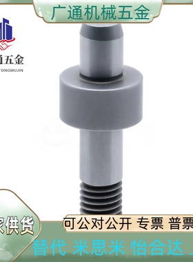 YEJ86/88-D3D4D5D6D8D10D12D16D20-P20P16P18P15P13-L20-B2-T1-H6