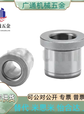 JBHFS/JBHFC35/30/26/25/22/20/18/15/12/10/8/7/5-P25/20/16/10/