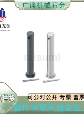 HCCG2/3/4/5/6/8/10/12/13/14/15/16/17/18/20/22/25-10/50/200/