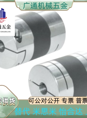 DBN62-D15/D19/D25/D30/D34/D39-d3/d5/d6/d8/d10/d12/d14-e5/e6/