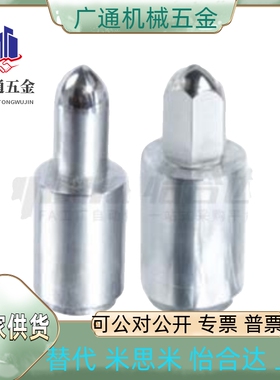 YFP01/02/05/06/08/11/12-D2/D3/D4/D5/D6/D8-P1/P1.5/P/P3/P4/P5