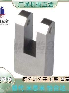 WIP72-D10/D12/D13/D14/D15/D16/D20/D25/D8-W10/W12/W15/W30/W35