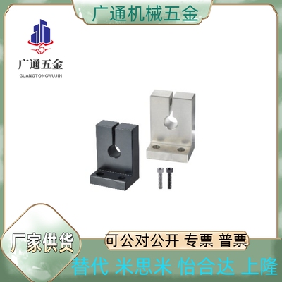 导向轴支座GDP12/16/18/19-D25/D30/D35/D40-H30/H40/H50/H60/H80