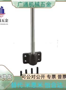 ASPX/AQPX/AMPX/APPX/ACPX10/12/15/20/25/30/35/40/50-600/500/