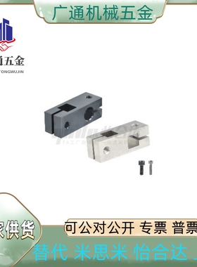 支柱固定夹RDD01/RDD02/RDD11/RDD12/RDD21-D10/D12/D15/D20/D25/