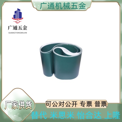 EMD/EMH/EMF31/32/34/37/38/35-W10/20/50/100/200-L0.5/1/2/3/4/