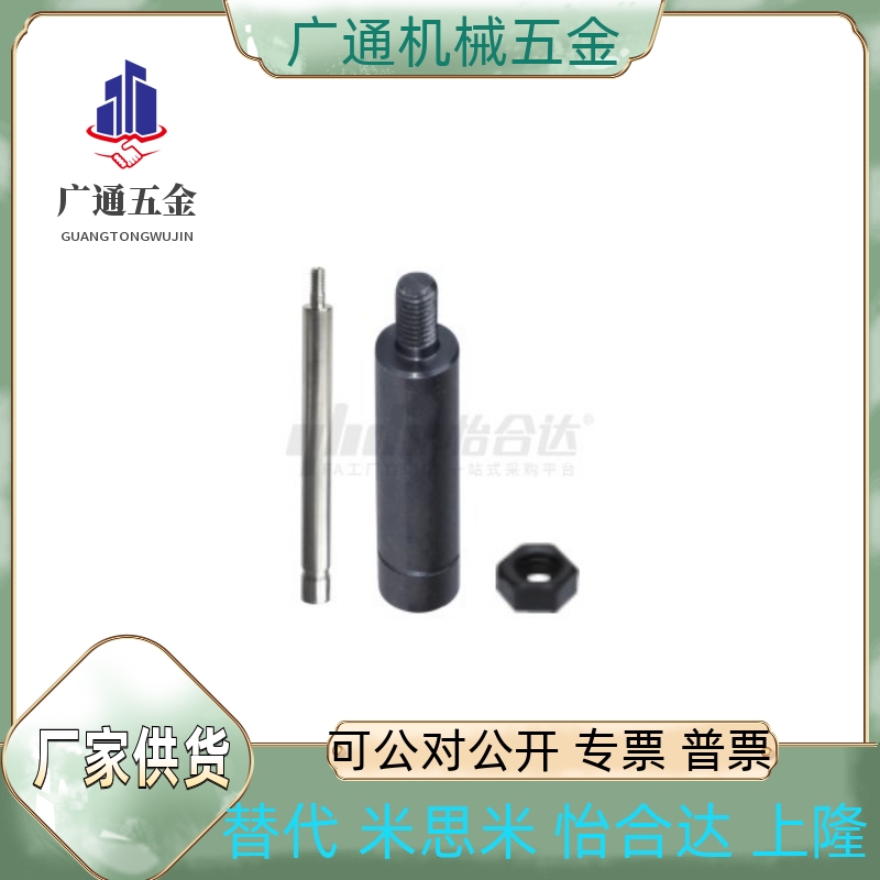 RCT31/36/41-D10/D12/D15/D20/D25/D30-L300/L400/L500/L600/L850