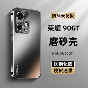 适用于荣耀90GT手机壳新款 荣耀100简约男款 轻奢商务款 honor90时尚 首选 80欧美风70高级感60经典 GT潮流Pro男士