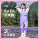 连体雨裤 渔之源女士下水裤 半身涉水服钓鱼服水鞋 鱼塘捞鱼捕鱼透气