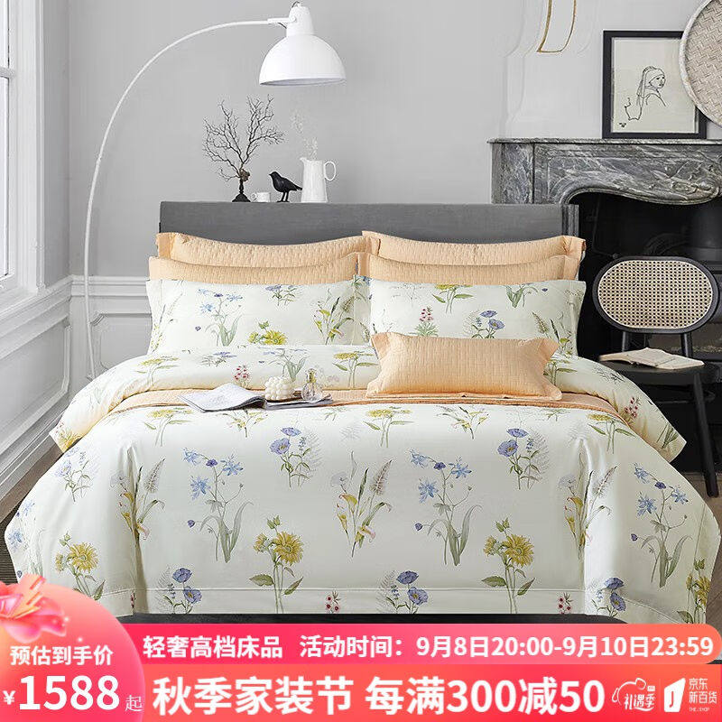 iSLIVING120支埃及长绒棉贡缎四件套高档全纯棉床单定制床笠款春_虎窝淘