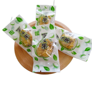 罗汉果干果泡茶桂林特产小包装广西永福黄金脱水果仁果芯籽茶正品