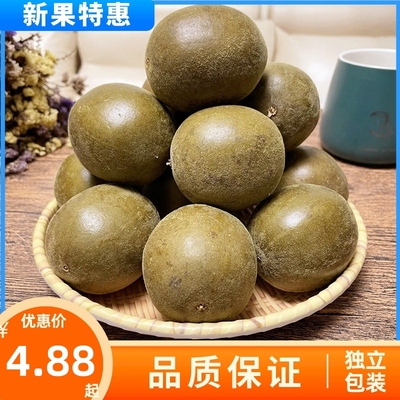 独立包装品质保证桂林发货