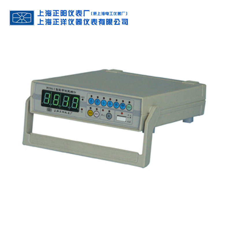 数字微欧计带RS232接口