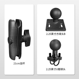 工控机显控U型抱箍支架2.25 叉车工程车VESA75x75工业电脑支架