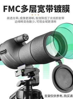 25-75X60变倍单筒望远镜高清高倍大口径观鸟镜微光夜视户外