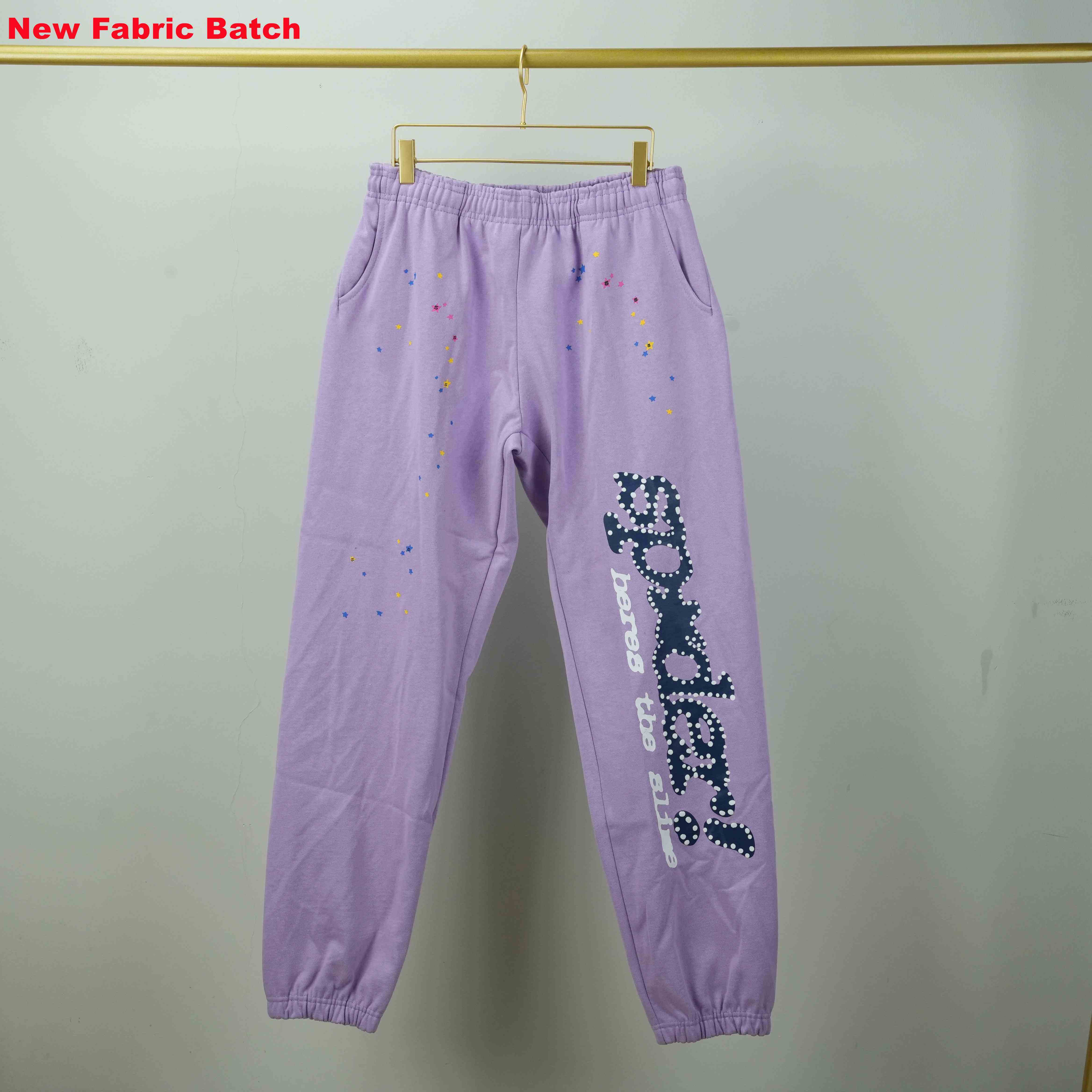 thumbnail for Light purple new fabric foam print sweatpants