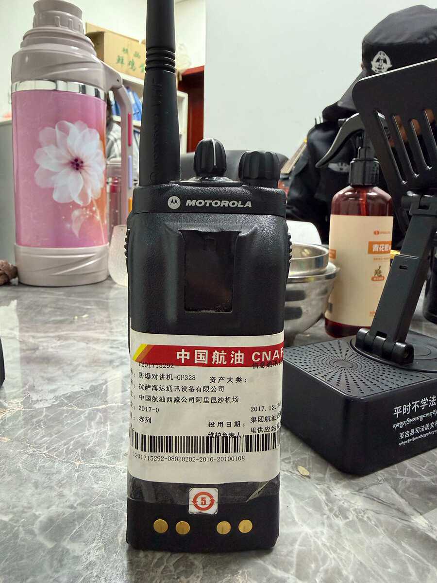 5月14日阿里地区噶尔县一批废旧物资出售网络拍卖公告