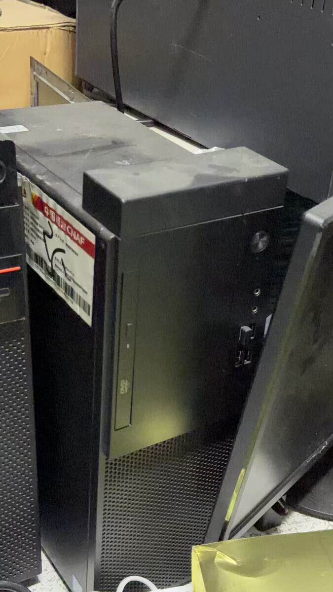 5月15日成都市一批废旧物资网络拍卖公告