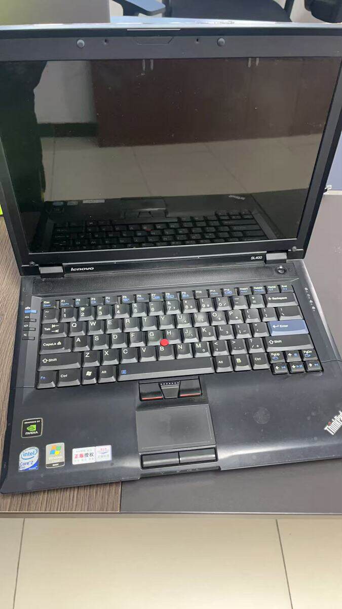 5月14日汉中市城固县一批废旧物资网络拍卖公告