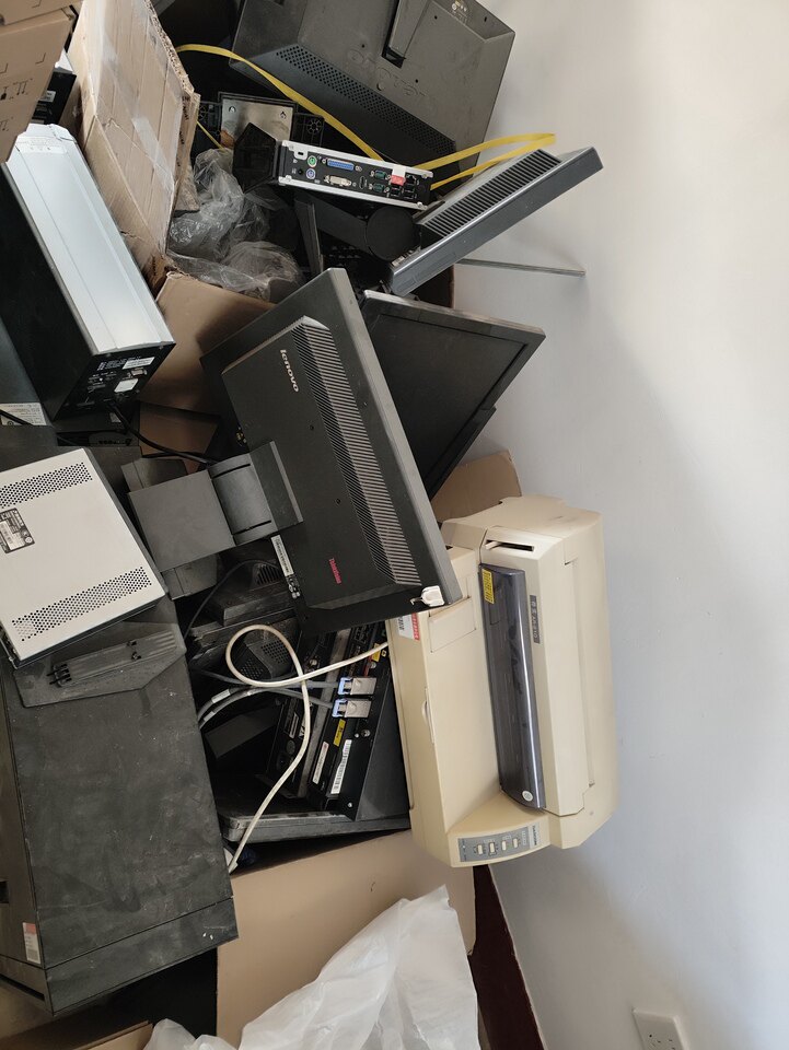 3月6日菏泽展示柜、打印机等235项资产网络拍卖公告