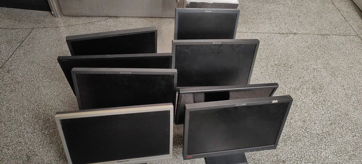 4月29日潮州市湘桥区一批废旧物资出售网络拍卖公告