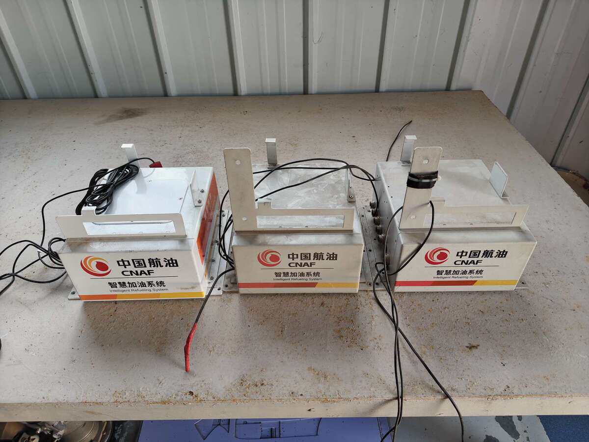 5月13日银川机场一批废旧物资网络拍卖公告