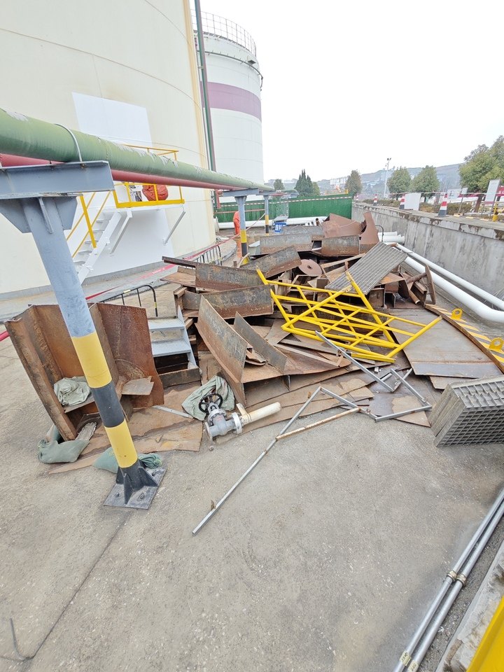 1月15日昆明油库油罐浮盘改造废旧钢板出售网络拍卖公告