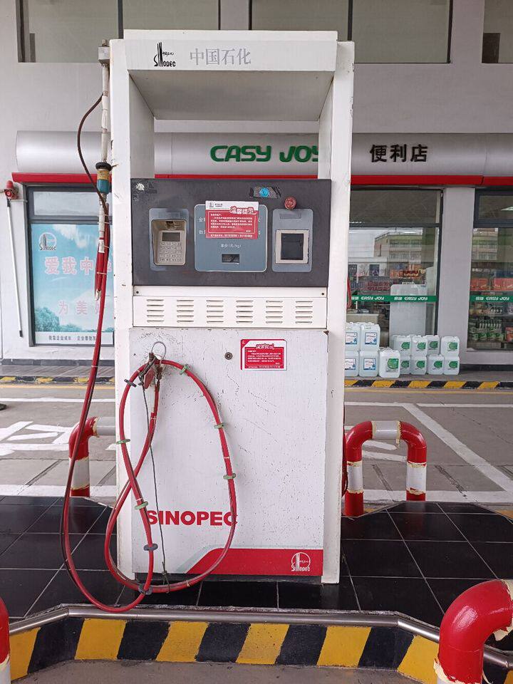 4月17日新乡市一批废旧物资（液压撬、加气机各6项）网络拍卖公告