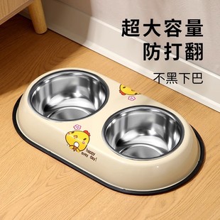 狗碗狗盆猫碗猫食盆狗狗饭盆不锈钢宠物用品防打翻双碗喝水一体