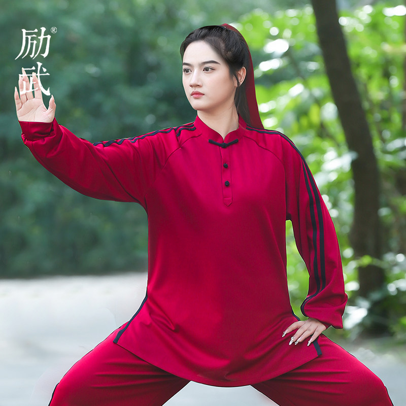 励武品牌新款运动太极服女士太极拳练功服武术训练服春秋季有弹力