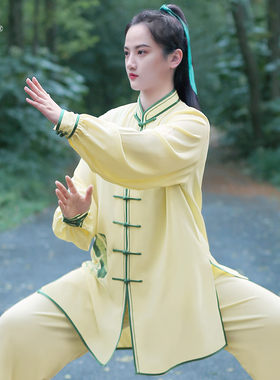 品牌练功服励武柔软垂顺不掉色女