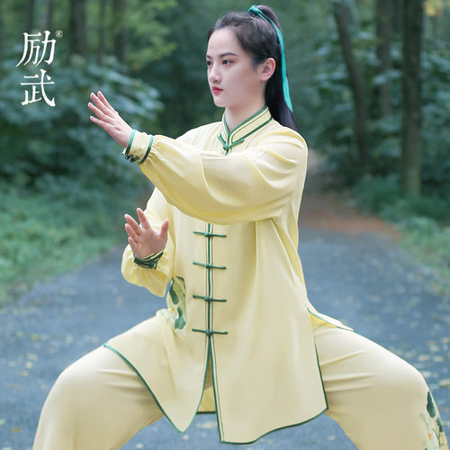 品牌练功服励武柔软垂顺不掉色女