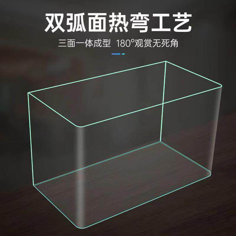 鱼缸水族箱懒人透明热弯金客厅