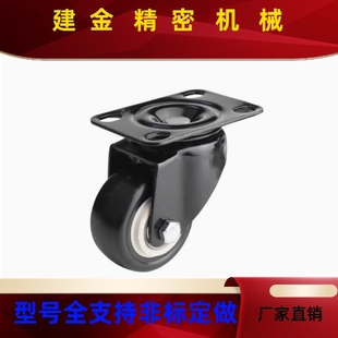 D75 CBL11 D50 CBL01 D100 CBK01 CBL21 U脚轮 D40 D125 D63