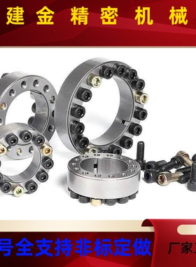 免键轴衬 MLA20/22/24/25/28/30/32/35/38/40/42/45/48/50/55/60