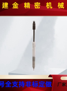 怡合达整体探针 精密型POC15-M7/B-L23 POC15-H-L23-A15-D2.6