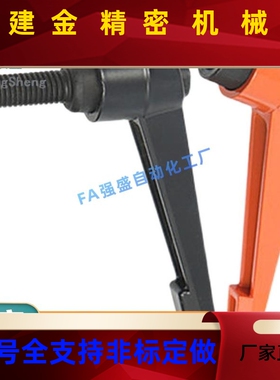 AJHBG AJHBJB AHAG AJH1AB-位M5/6/8/10/15/6可调紧定手柄把手KJA