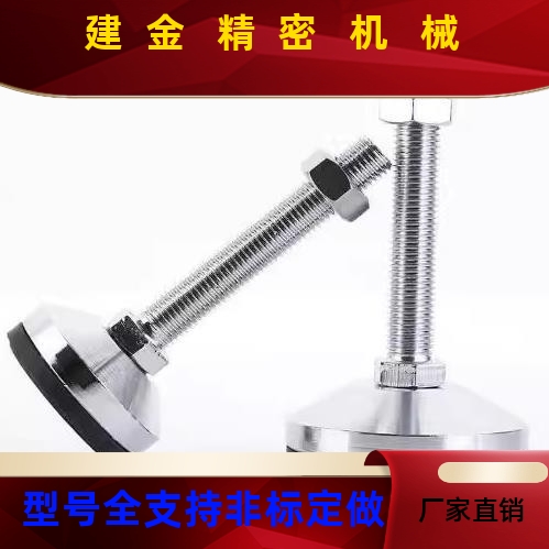 WAD86D60M10M12M16L75L100L125L