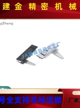 平面/锁XMEKAT512XAT52-A84/A11 配电柜锁电箱B用XAT01 XAT02 XG1