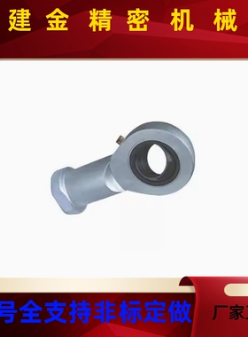 鱼眼关节轴承BND01-SI12ES-BNC01-SI16T-K-R/SI10E/BND01SI25ESL