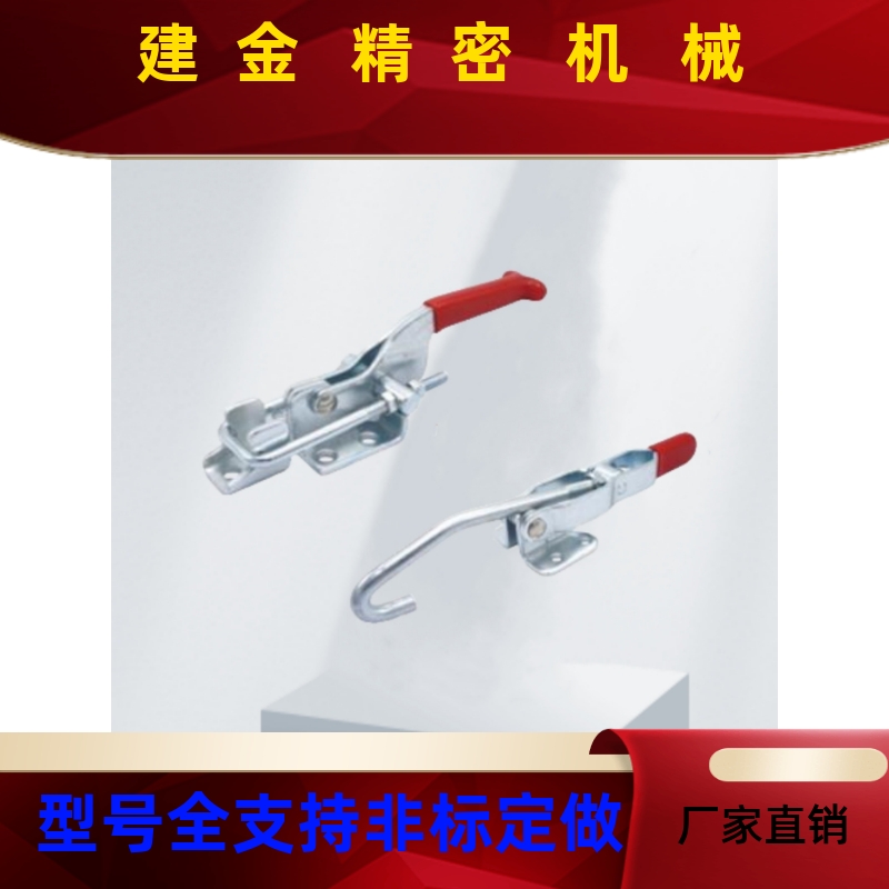 上隆原装快速夹钳TCLH1 TCLH2 TCLH3 TCLH4 TCLH5/6 水平锁紧型
