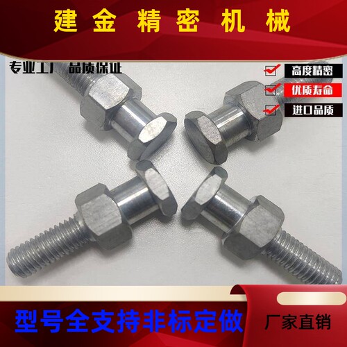 动接头外螺纹WHC01-M3/1M/M5/M6/M8/M10/M浮12/4M14/M6/TAYM20/M2