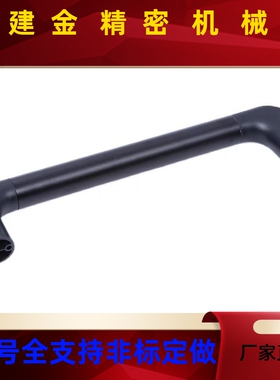 管形拉手XAH18/19-L200/L300/L400/L500/L600门把手提