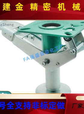 日式地刹器标A准型 W01-45AWS/6/8/重型升高器支P撑架调高脚轮万