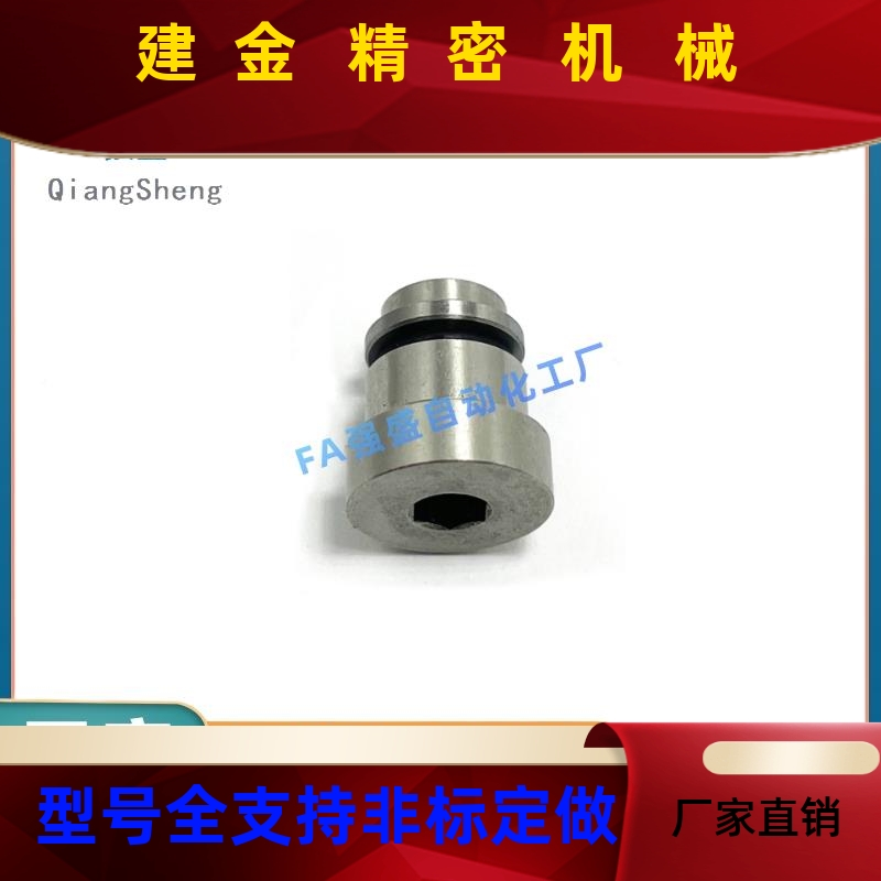 直线5导轨用定位销LLT3. LLT5 LLROP5TS5偏心销ICE2 ICE11-T不1锈