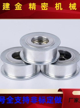 同步惰轮EVF01/11/21/31-W9/W11/W15/W16/W22-D20 D25 D30 AFBD