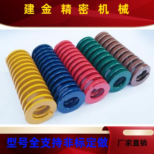 代 YSWM/W矩M6-15/20/替25/30/35LHD/40/45/50/5S5/60中载荷 形弹