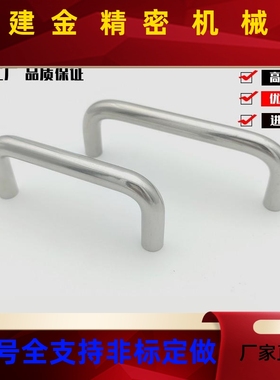 怡合达拉手XAE01/X0AE02-D10-L80VCN//L96/L10L0/L110/12L125-L12