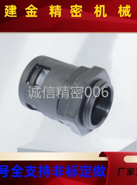 上隆波纹管快速接头-直通型 BWA-10 13 15.8 18.5 21.2 25 28.5