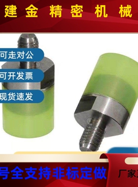 替怡合达聚氨酯压组块件 WZ71-6/IDD8/D10/D12/D16/D20WBO 外螺纹